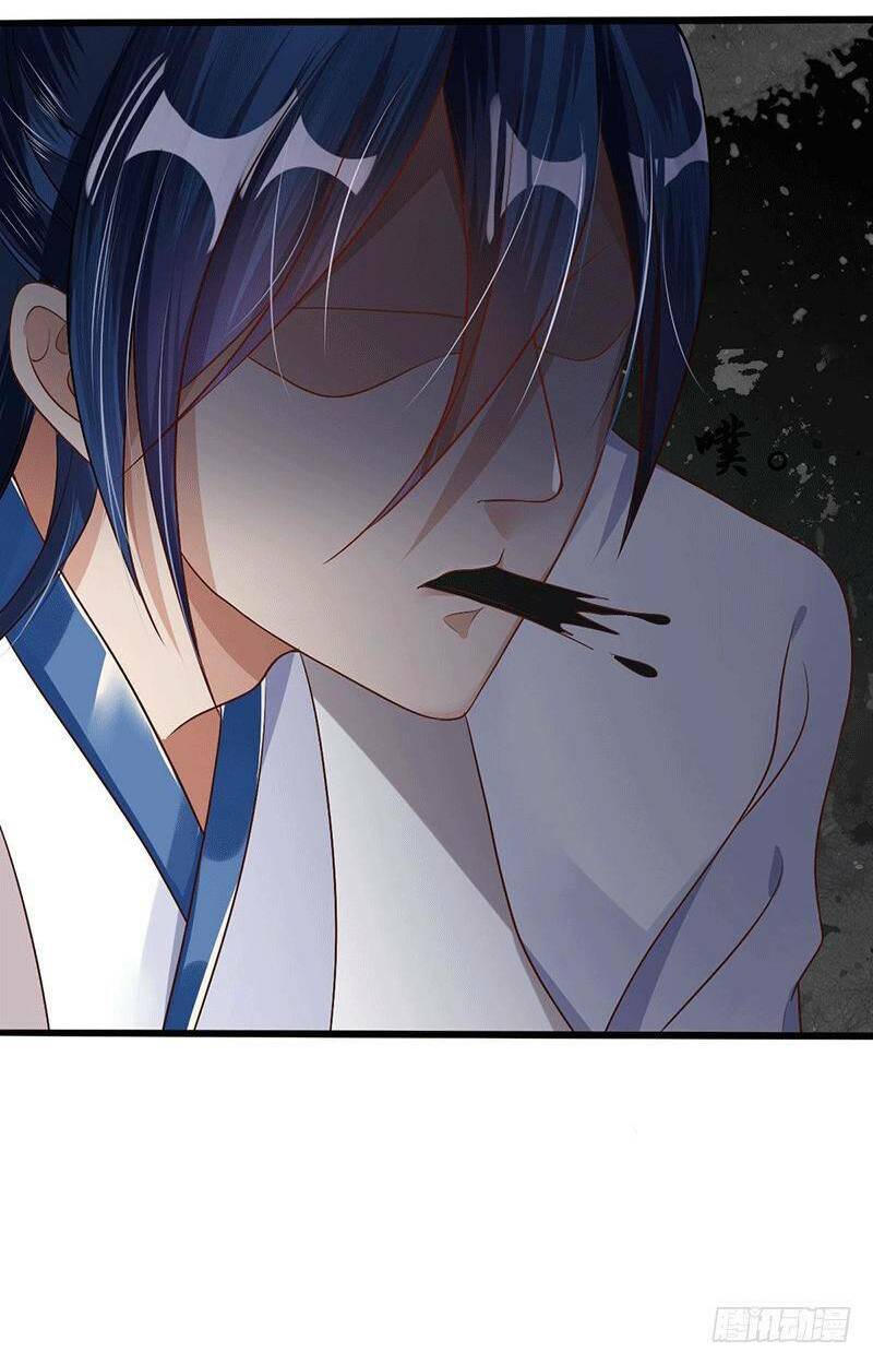 Ta Có Một Bộ Hỗn Độn Kinh: Chapter 30