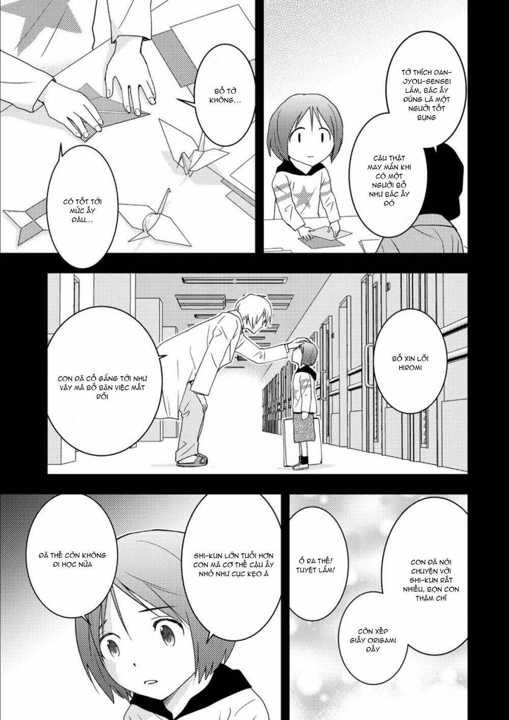 Mad Summer School: Chapter 15