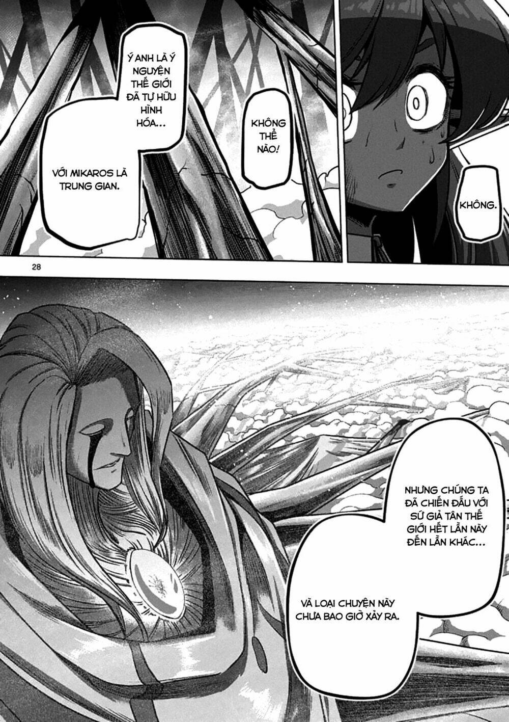 Helck Manga: Chapter 104.2