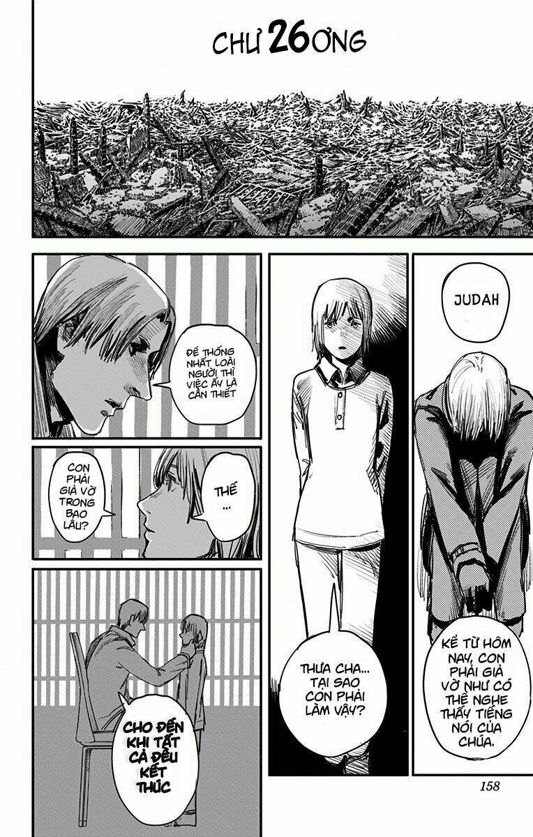 Hoả Quyền: Chapter 26