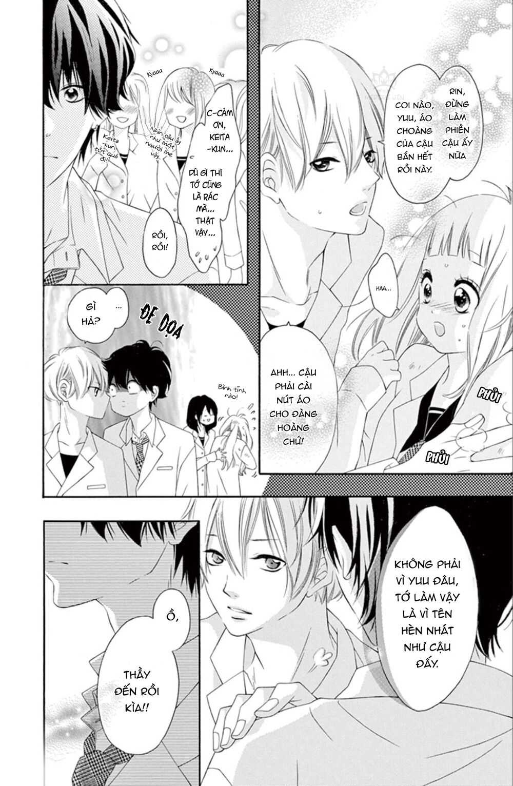 Uirabu – Uiuishii Love No Ohanashi: Chapter 4