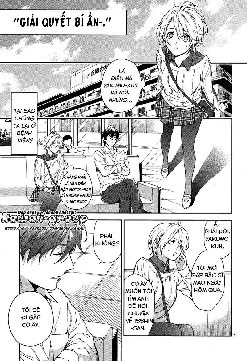 Shinrei Tantei Yakumo: Chapter 57