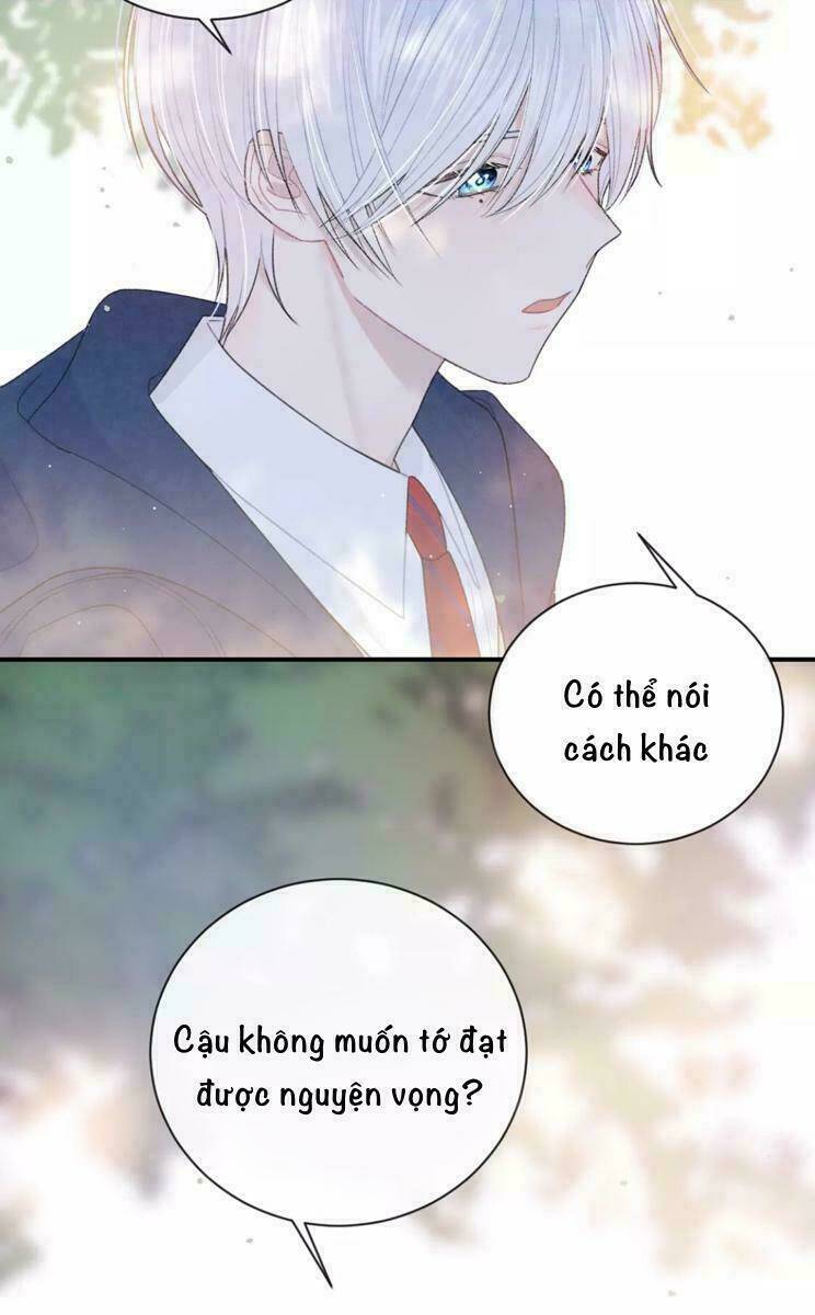 Từ Cái Nhìn Của Em: Chapter 25