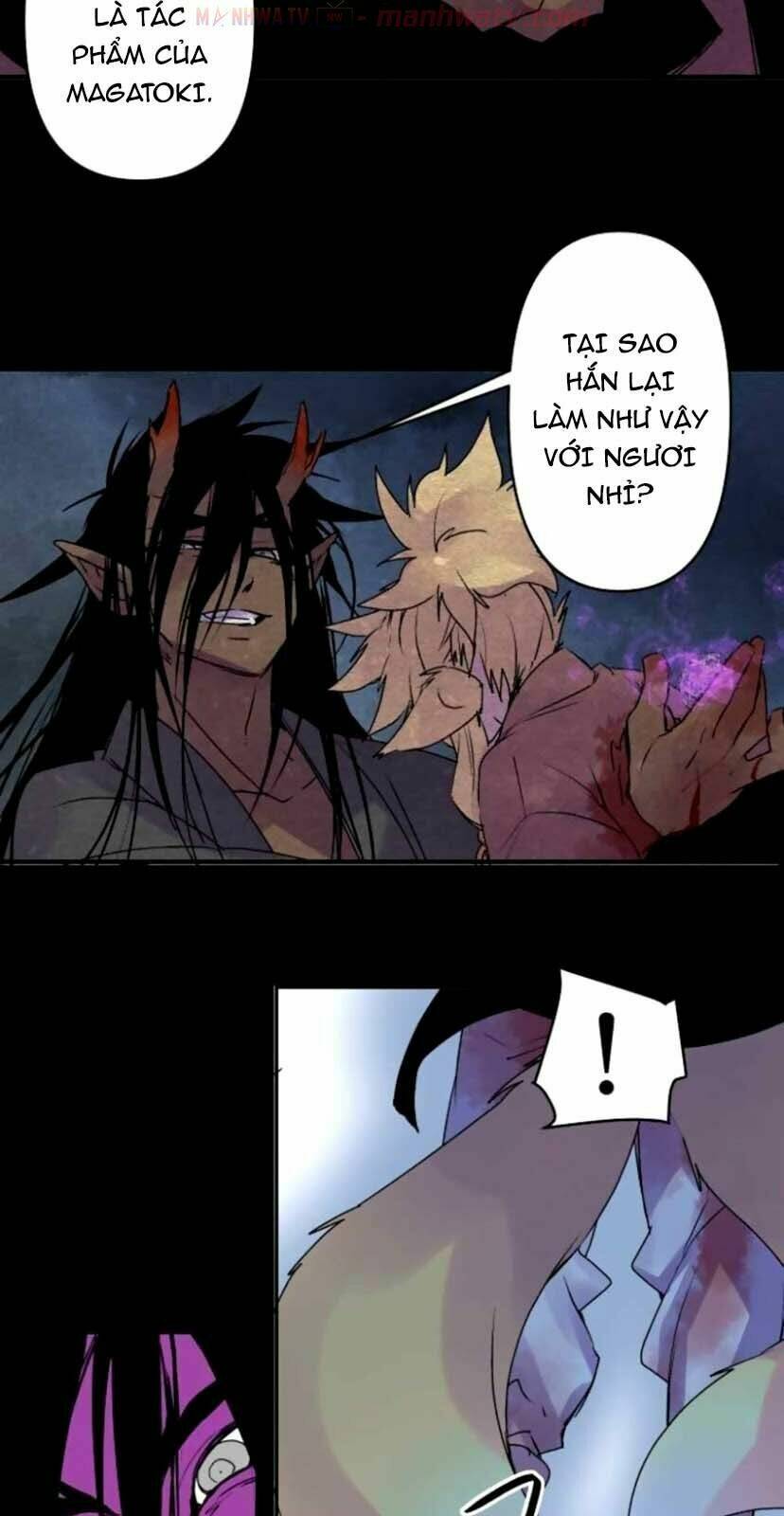 Ake No Tobari: Chapter 142