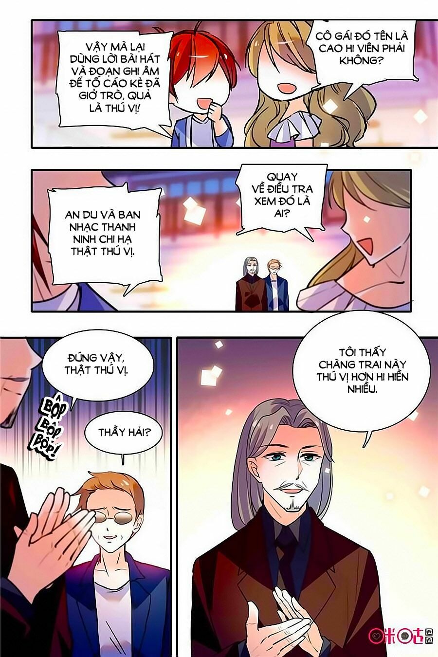 Thanh Ninh Chi Hạ: Chapter 341