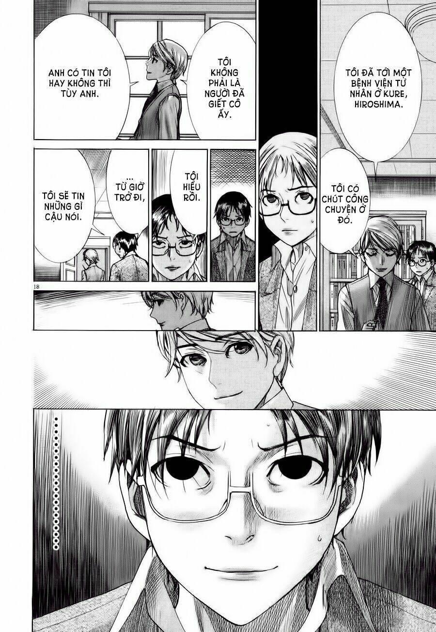 Yuureitou: Chapter 8
