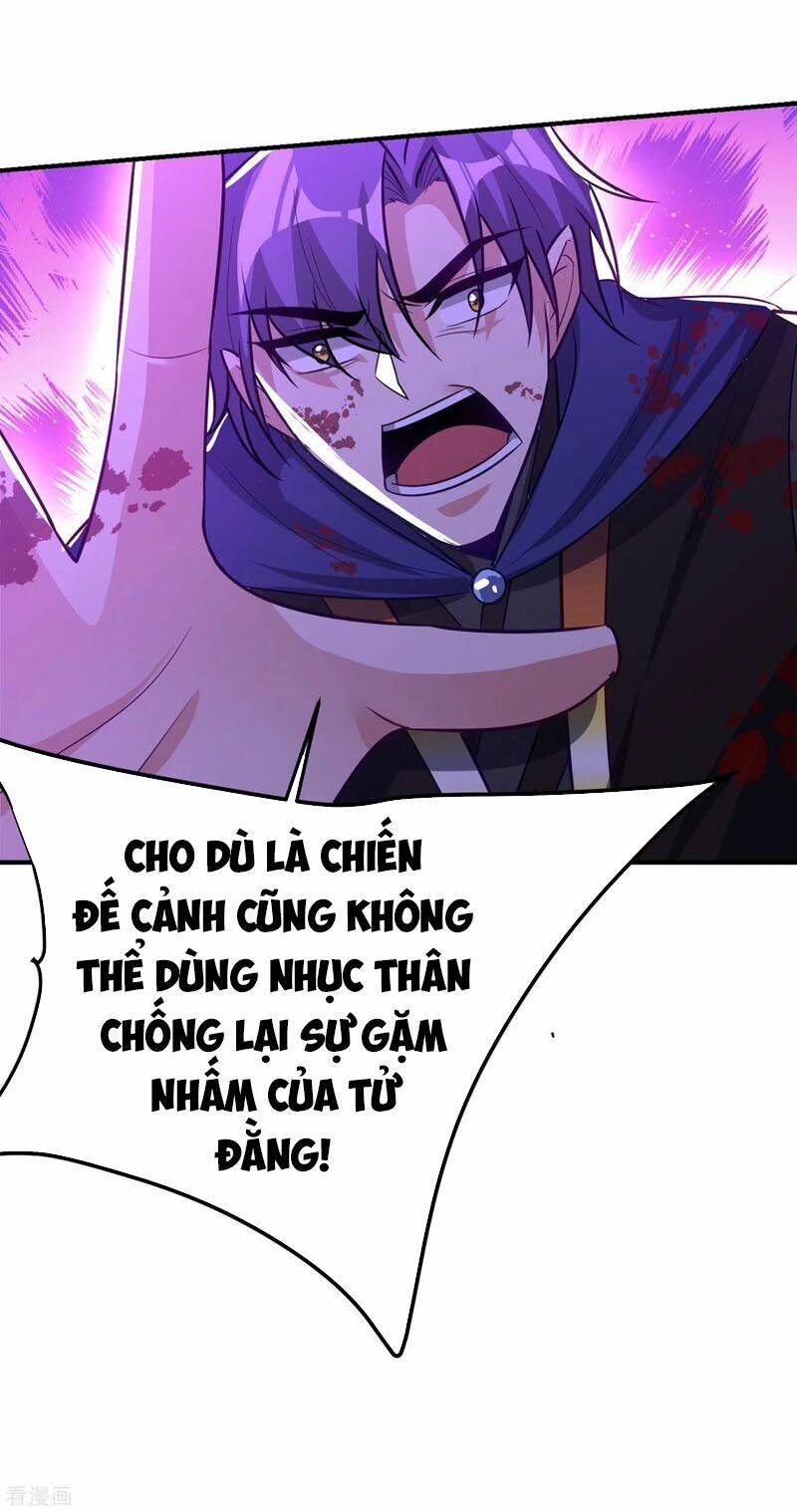 Yêu Giả Vi Vương: Chapter 210
