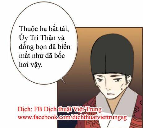 Bạn Trai Tôi Là Cẩm Y Vệ: Chapter 21