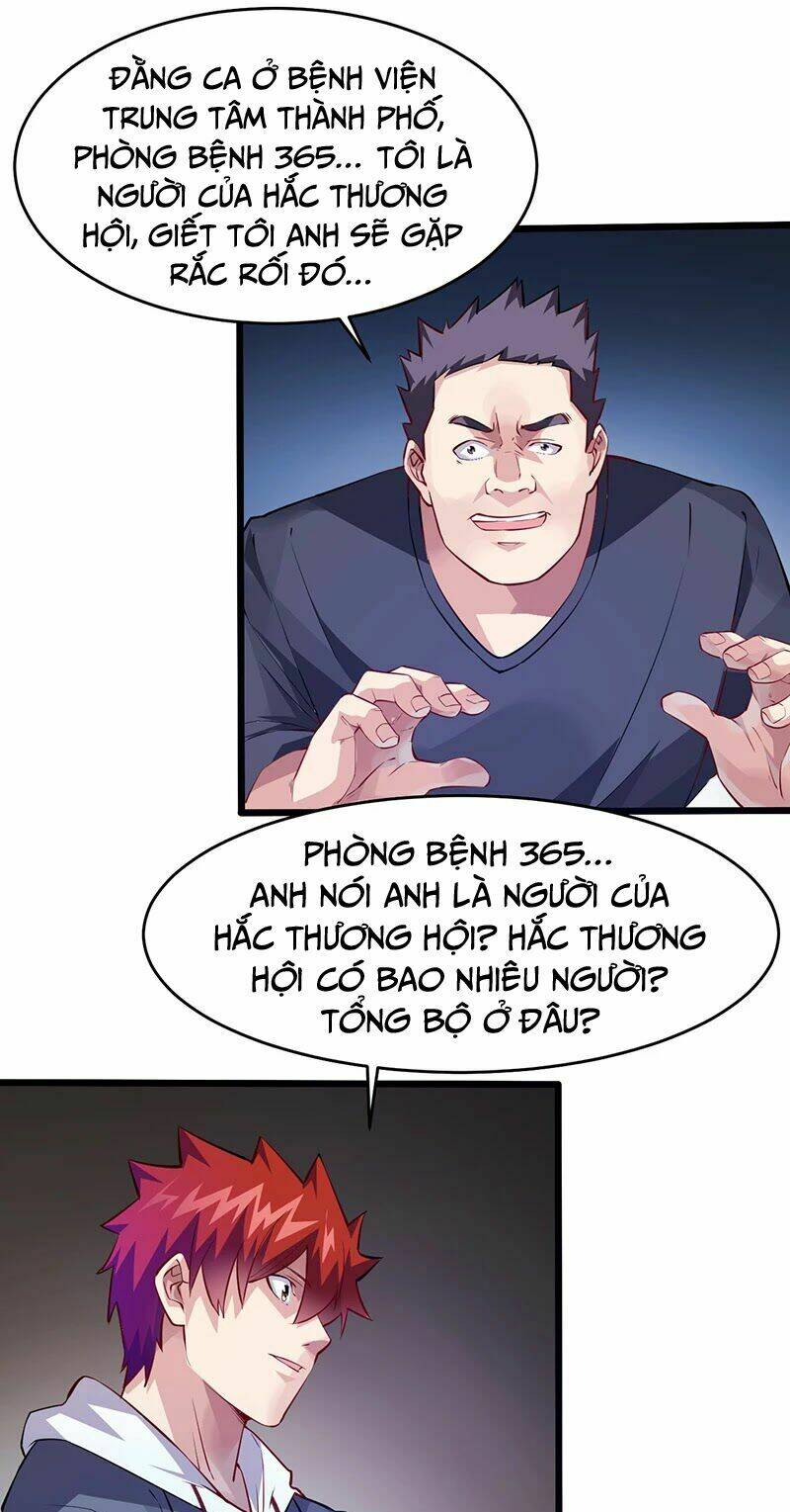 Dị Năng Thiếu Niên Vương: Chapter 30