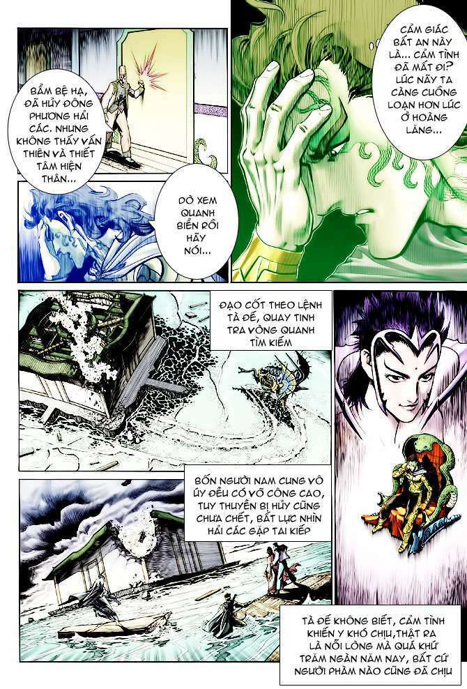 Thần Binh Huyền Kỳ Ii: Chapter 6