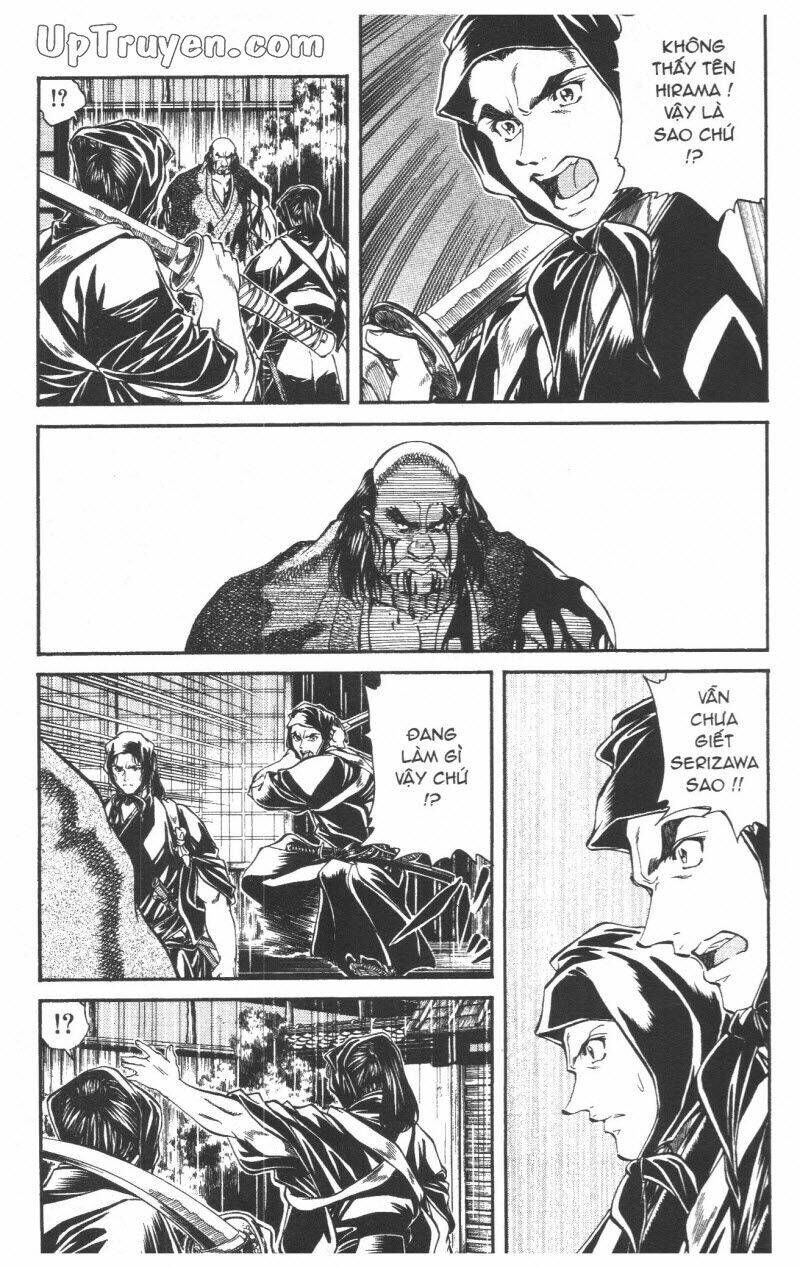 Getsu Seiki - Sayonara Shinsengumi: Chapter 5