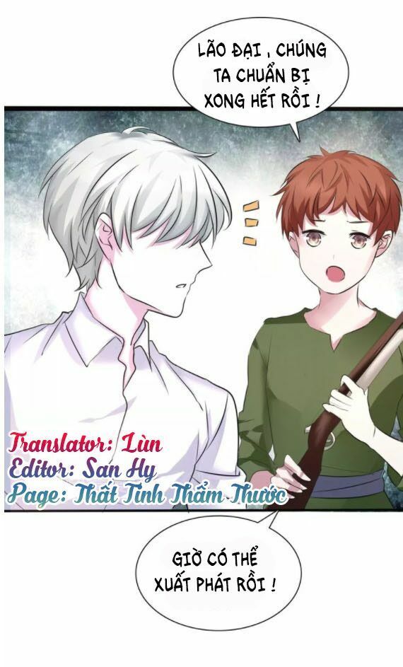 Một lời không hợp liền hút máu: Chapter 6