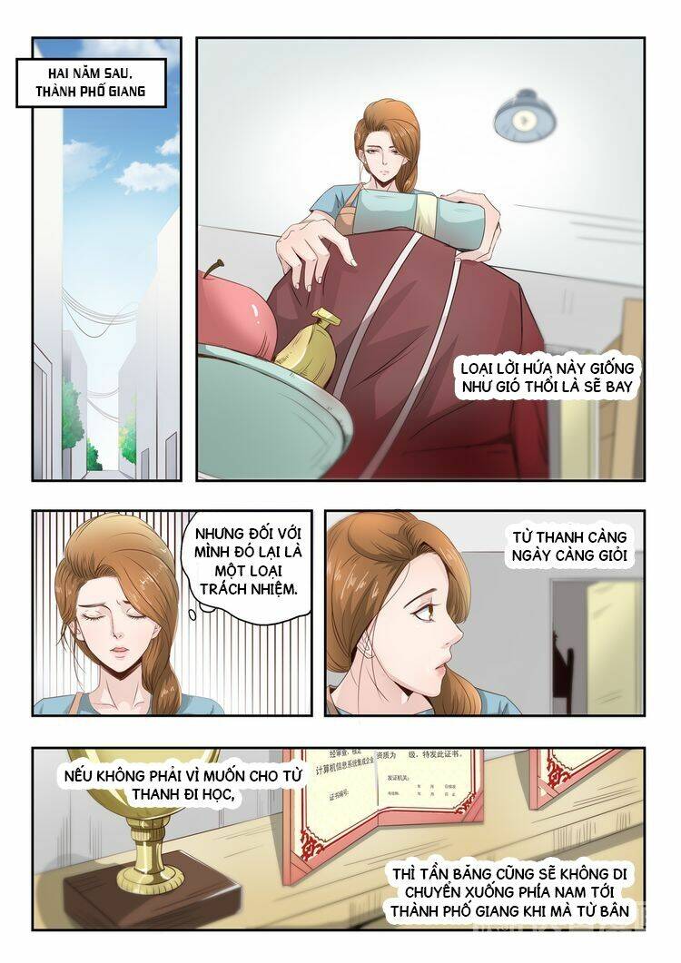 Thấu Thị Chi Nhãn: Chapter 3