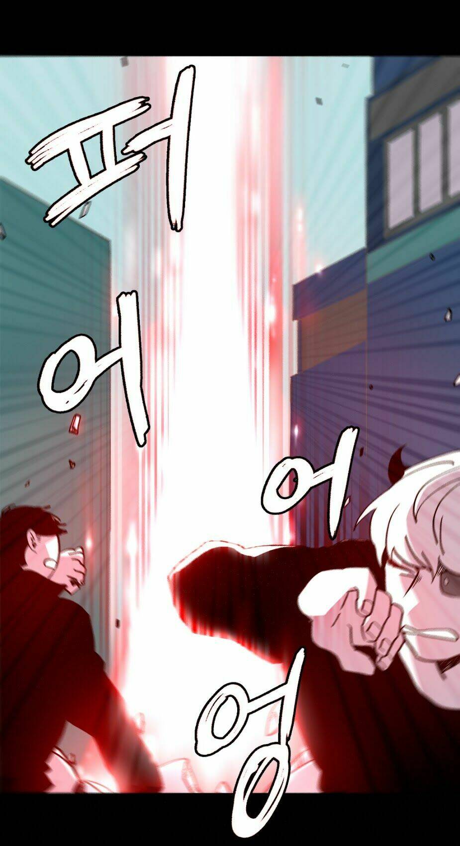Rpg: Chapter 37