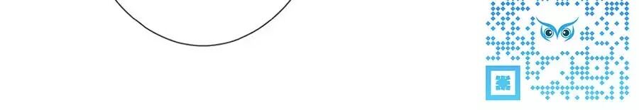 Hoa Chưa Nở Rộ: Chapter 18