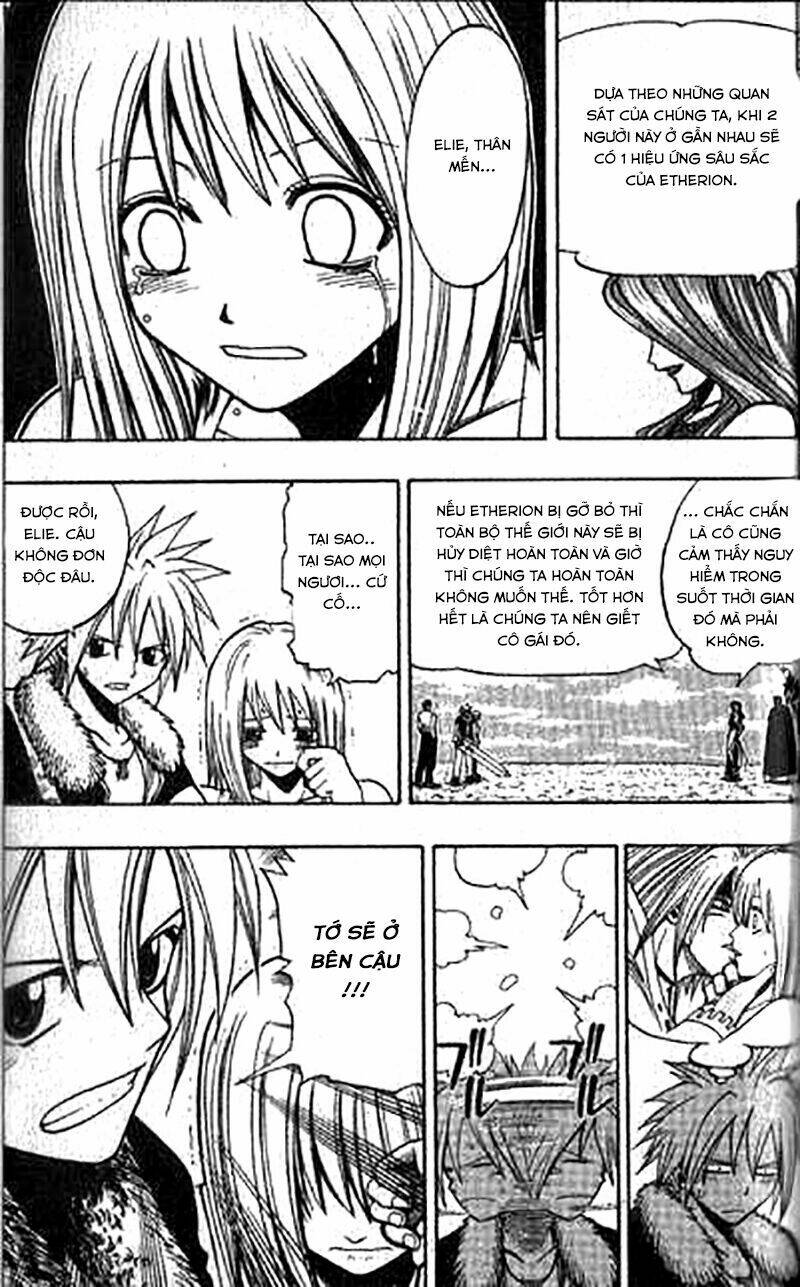 Rave Master: Chapter 83