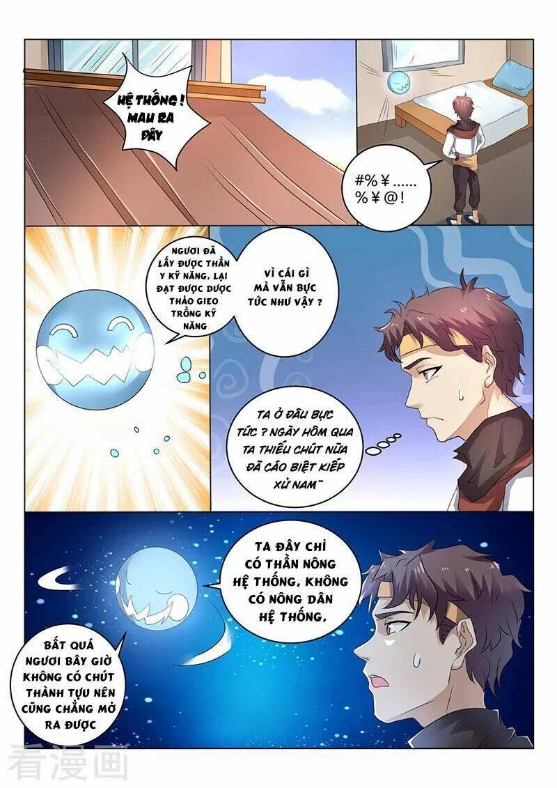 Siêu Cấp Thần Y Hệ Thống: Chapter 36