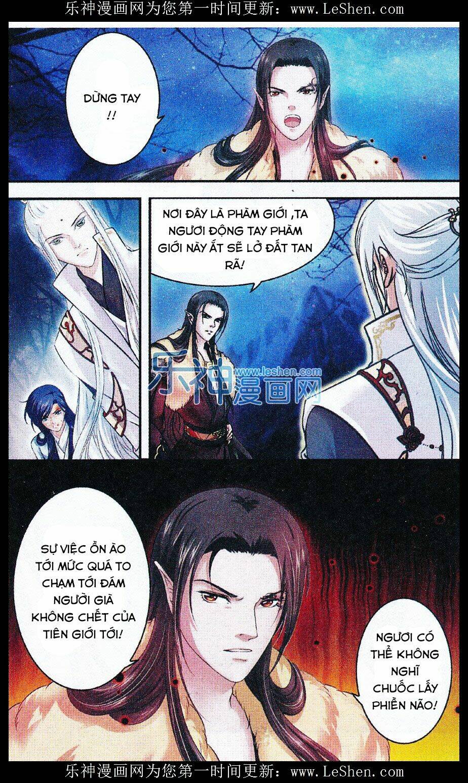 Đan Lạc Phàm Trần: Chapter 12