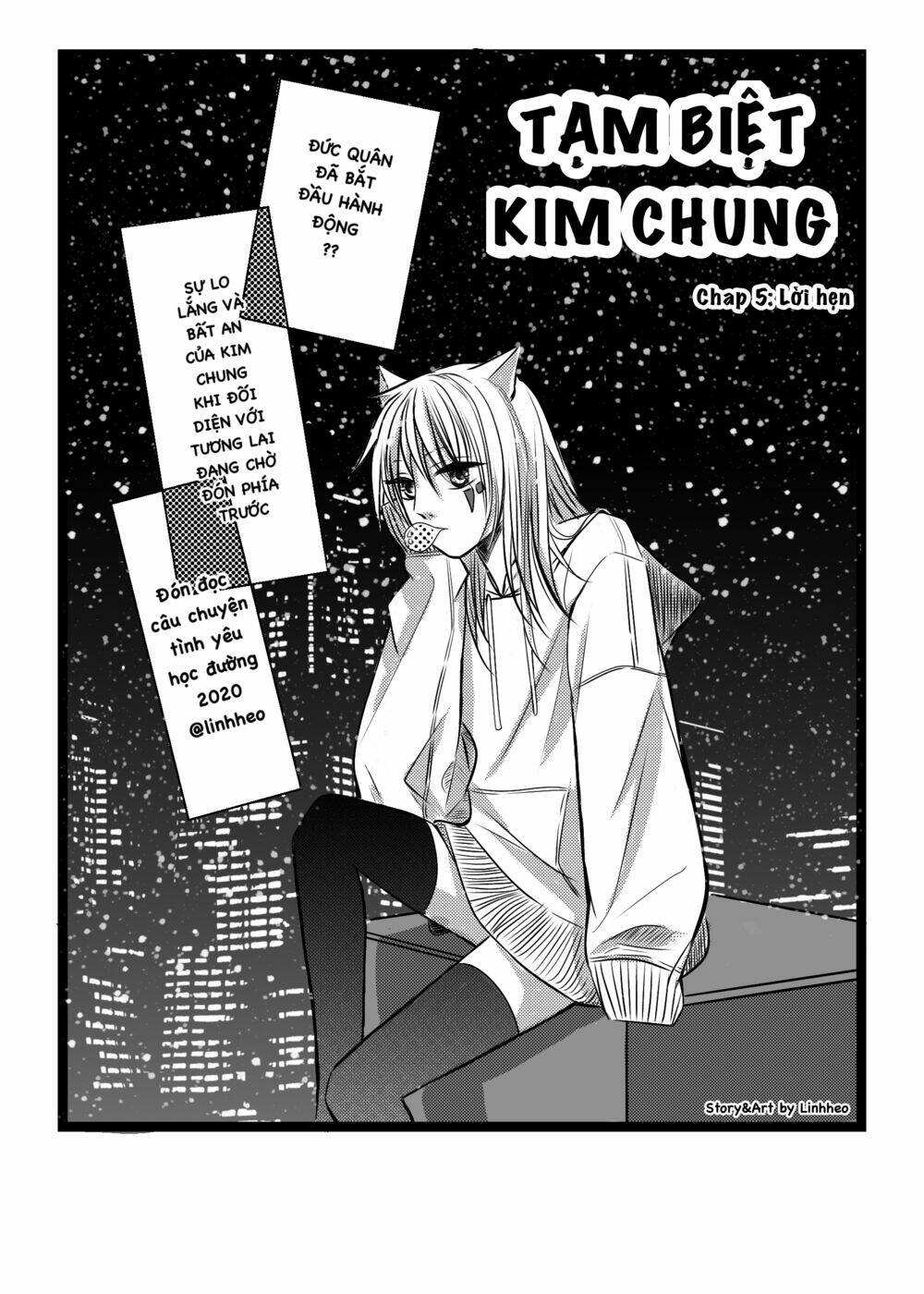 Hào Môn Tiểu Lãn Thê: Chapter 5