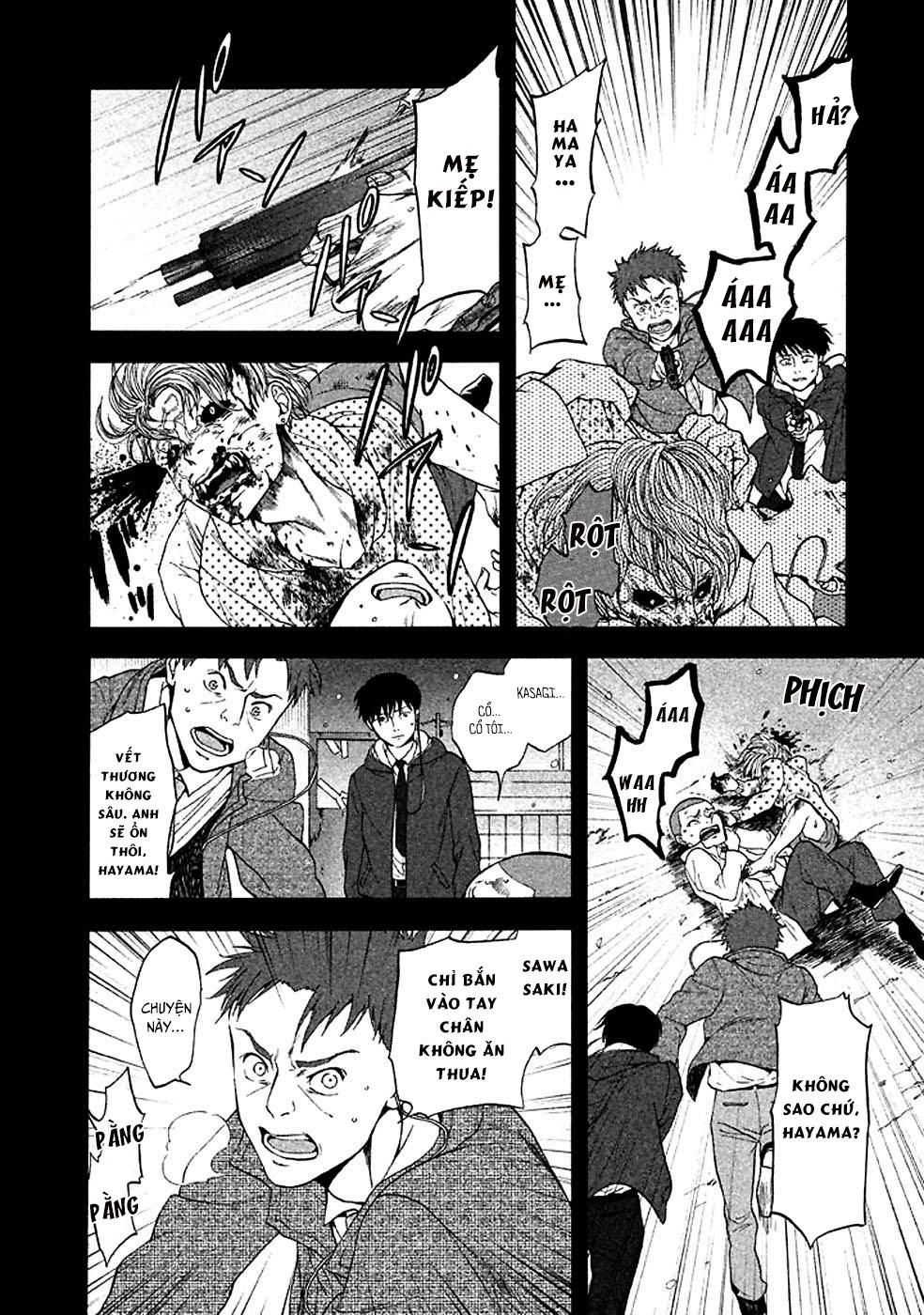 Devil's Line: Chapter 26