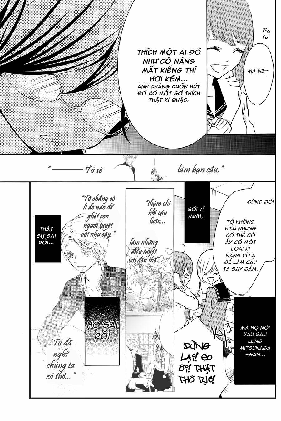 Kageno Datte Seishun Shitai: Chapter 1