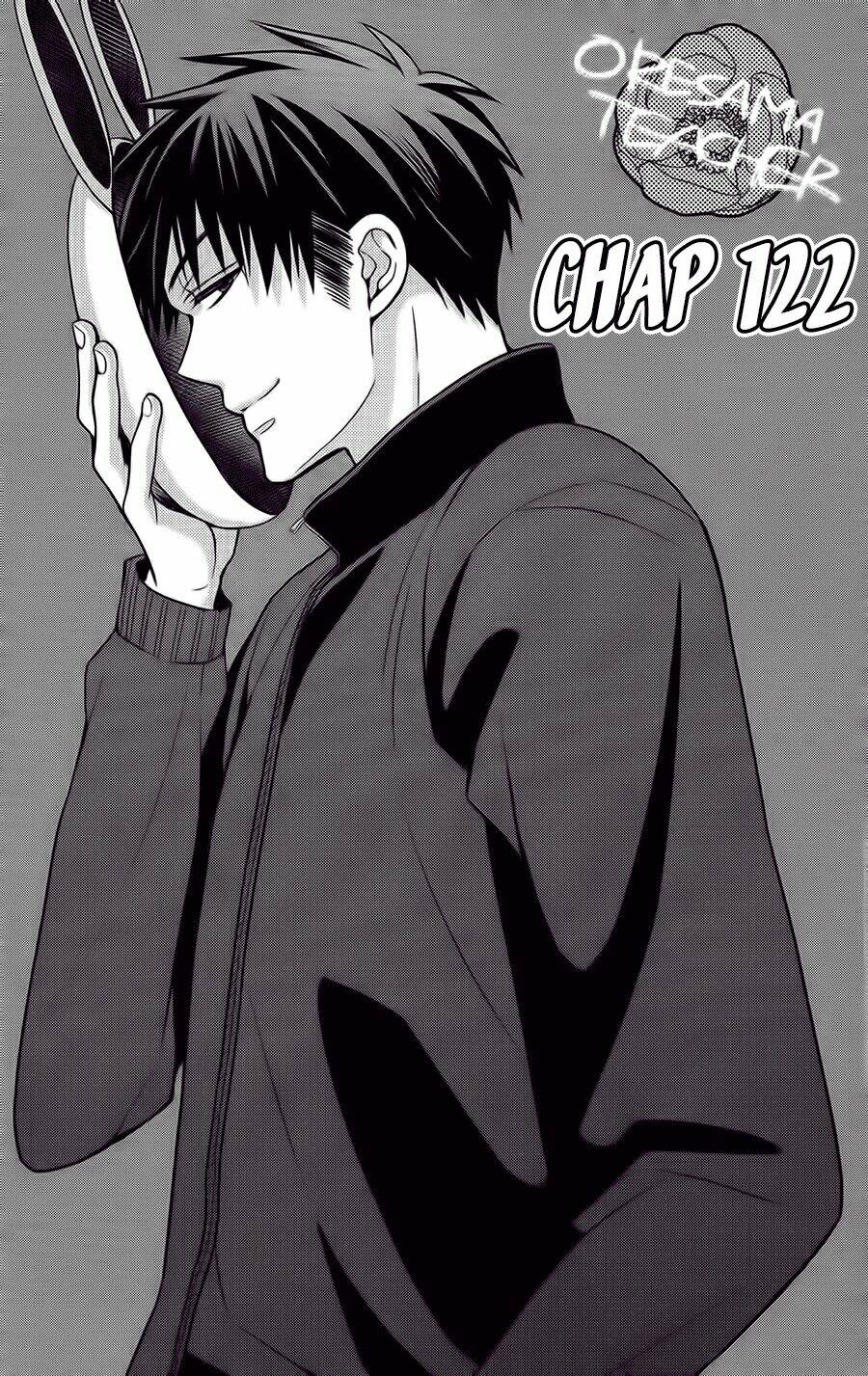 Thầy Giáo Của Tôi: Chapter 122