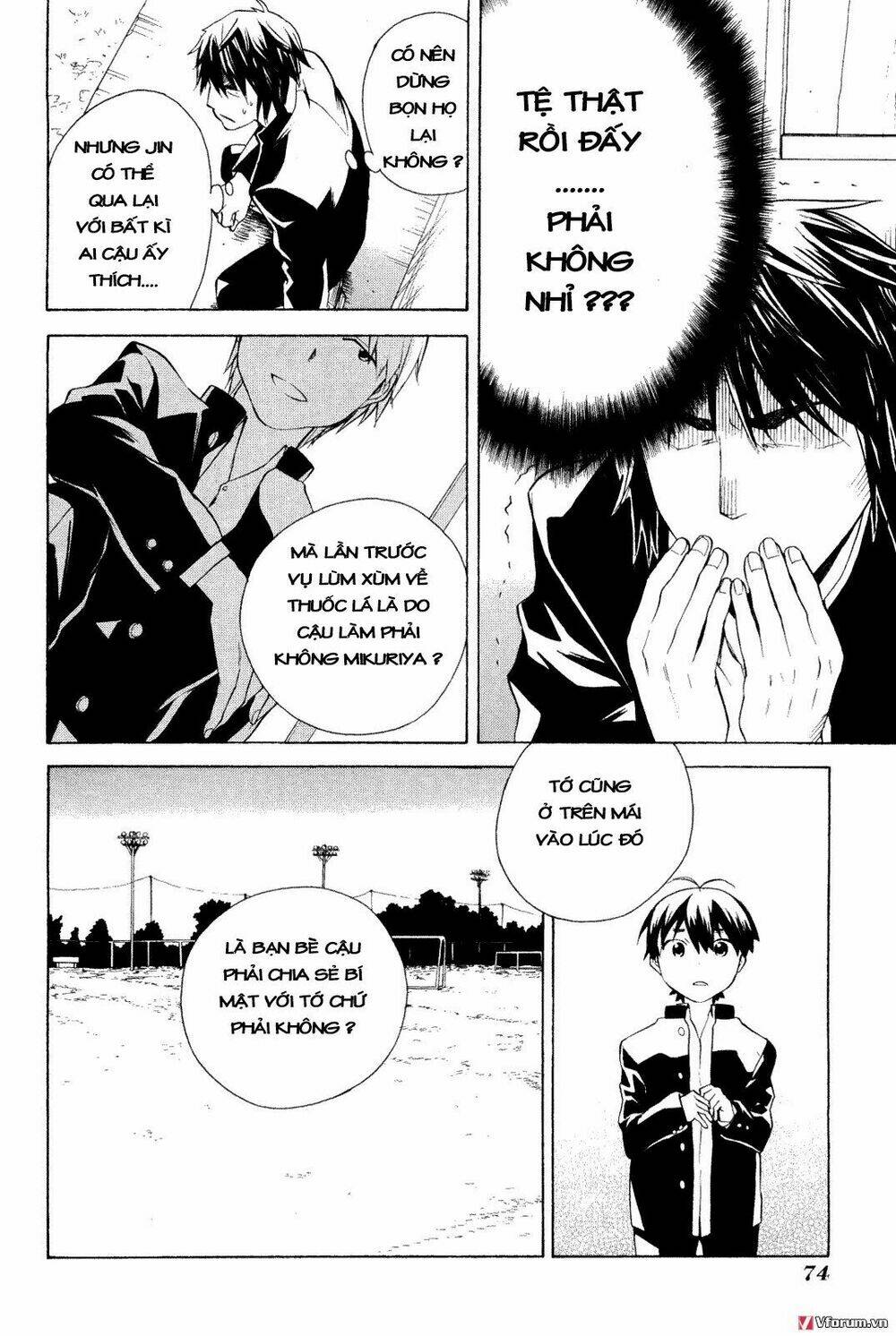 Kannagi: Chapter 31