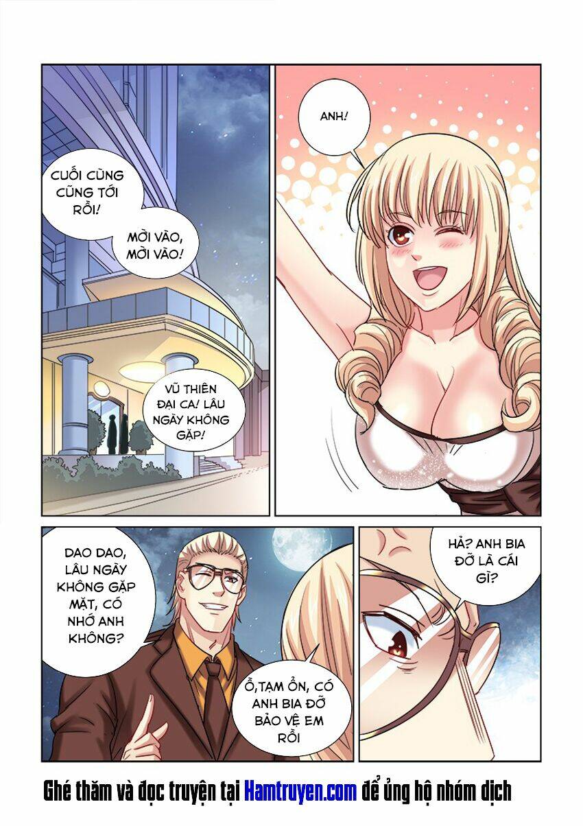 Cao Thủ Cận Vệ Của Hoa Khôi: Chapter 243