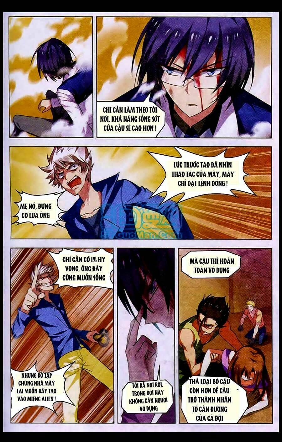 Vô Hạn Khủng Bố: Chapter 10