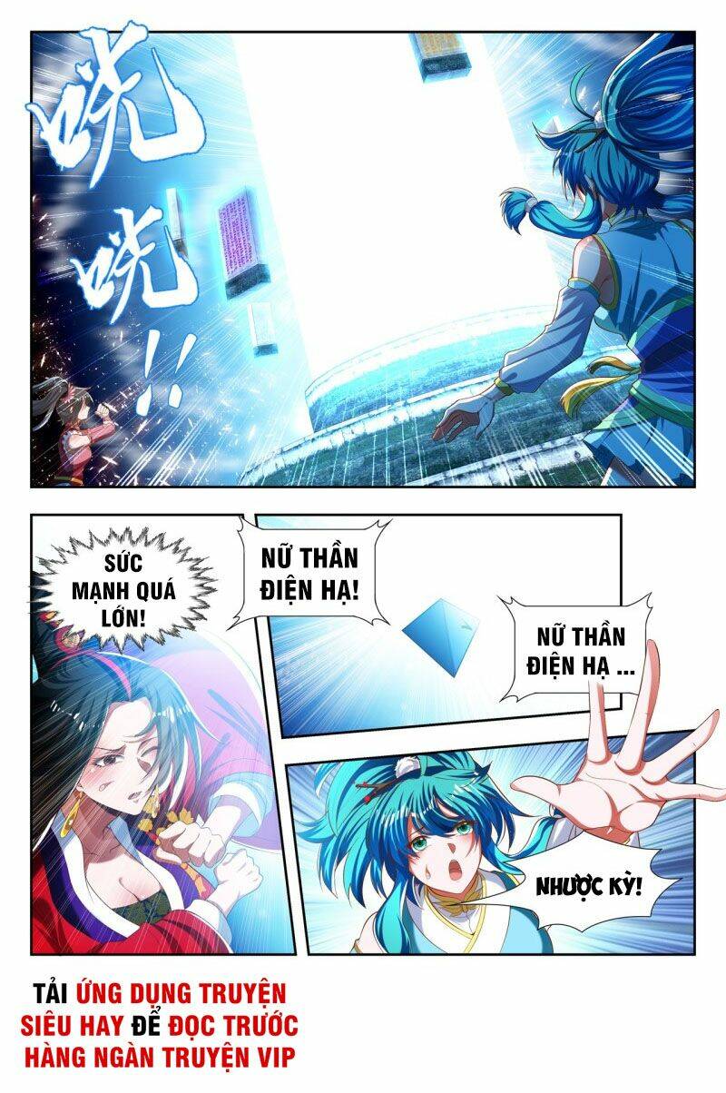 Vạn Giới Thần Chủ: Chapter 178
