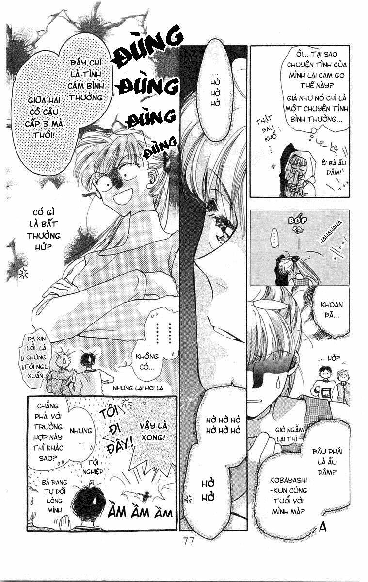 Omake No Kobayashi-Kun: Chapter 3
