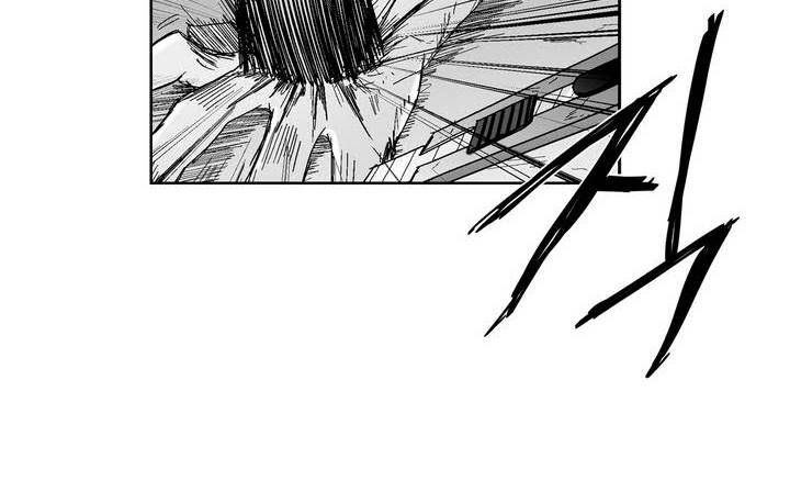 Dear Boy: Chapter 48