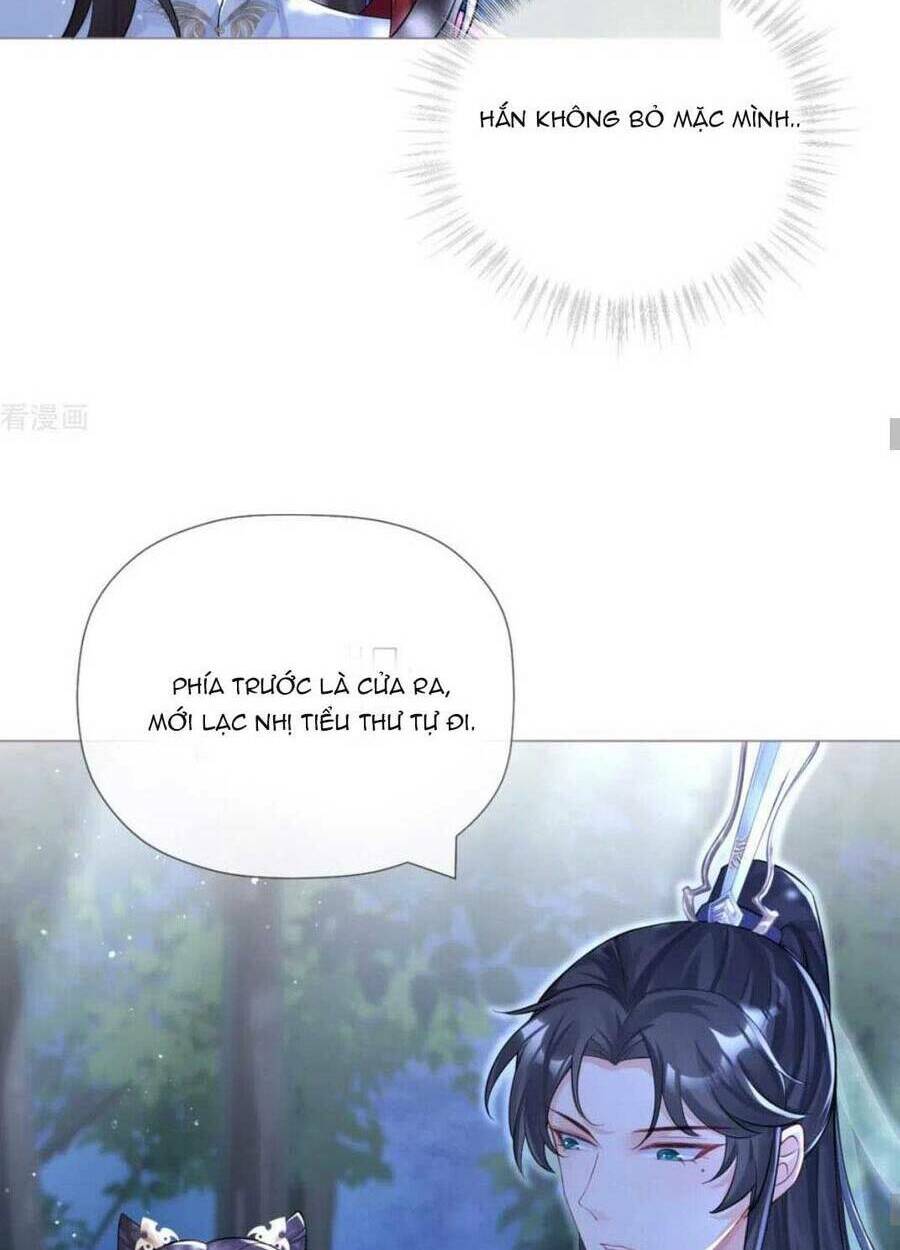 THIẾT LẬP ÁC NỮ CỦA TÔI SỤP ĐỔ RỒI: Chapter 29