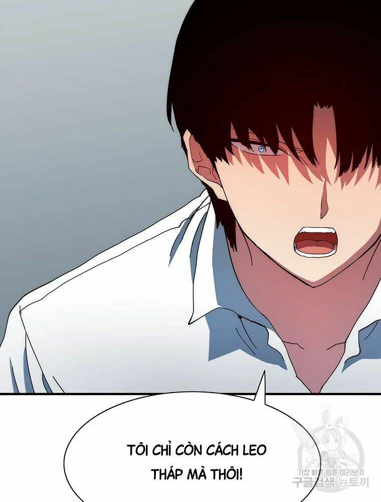 Các Chòm Sao Chỉ Chú Ý Mình Tôi: Chapter 31