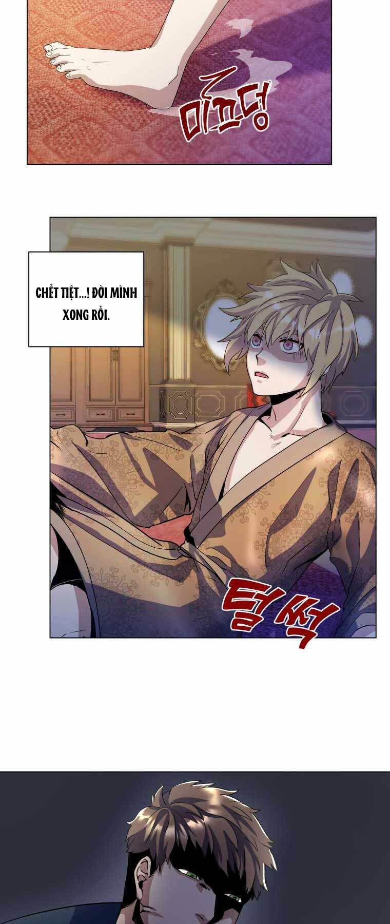 Bạo Chúa Cường Hoành: Chapter 2