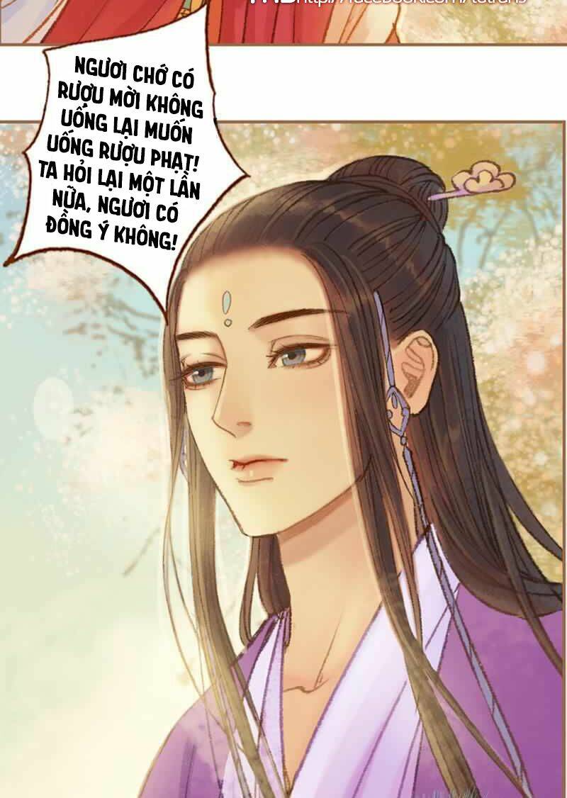 Phượng Tù Hoàng: Chapter 25