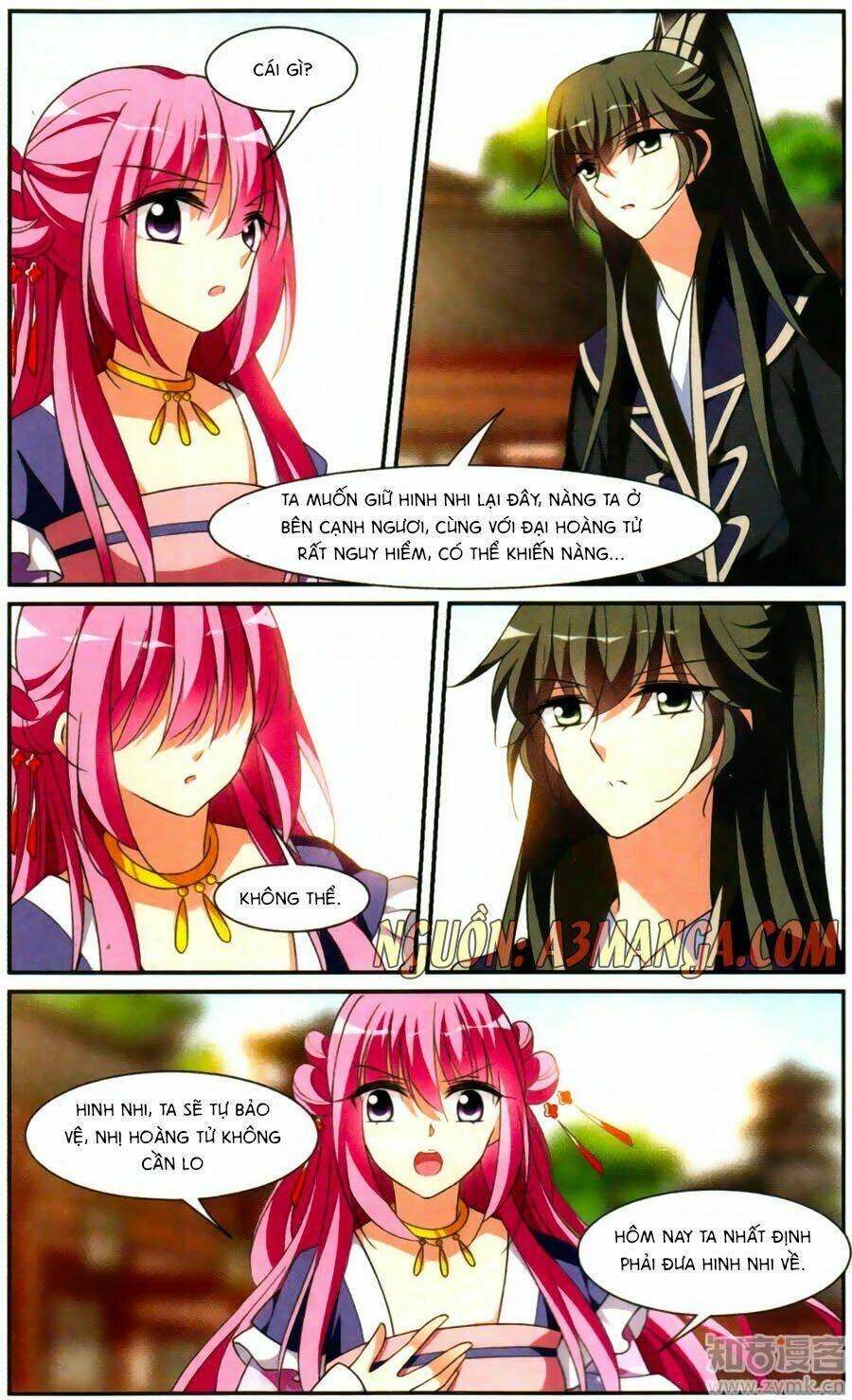 Toàn Cơ Từ: Chapter 23