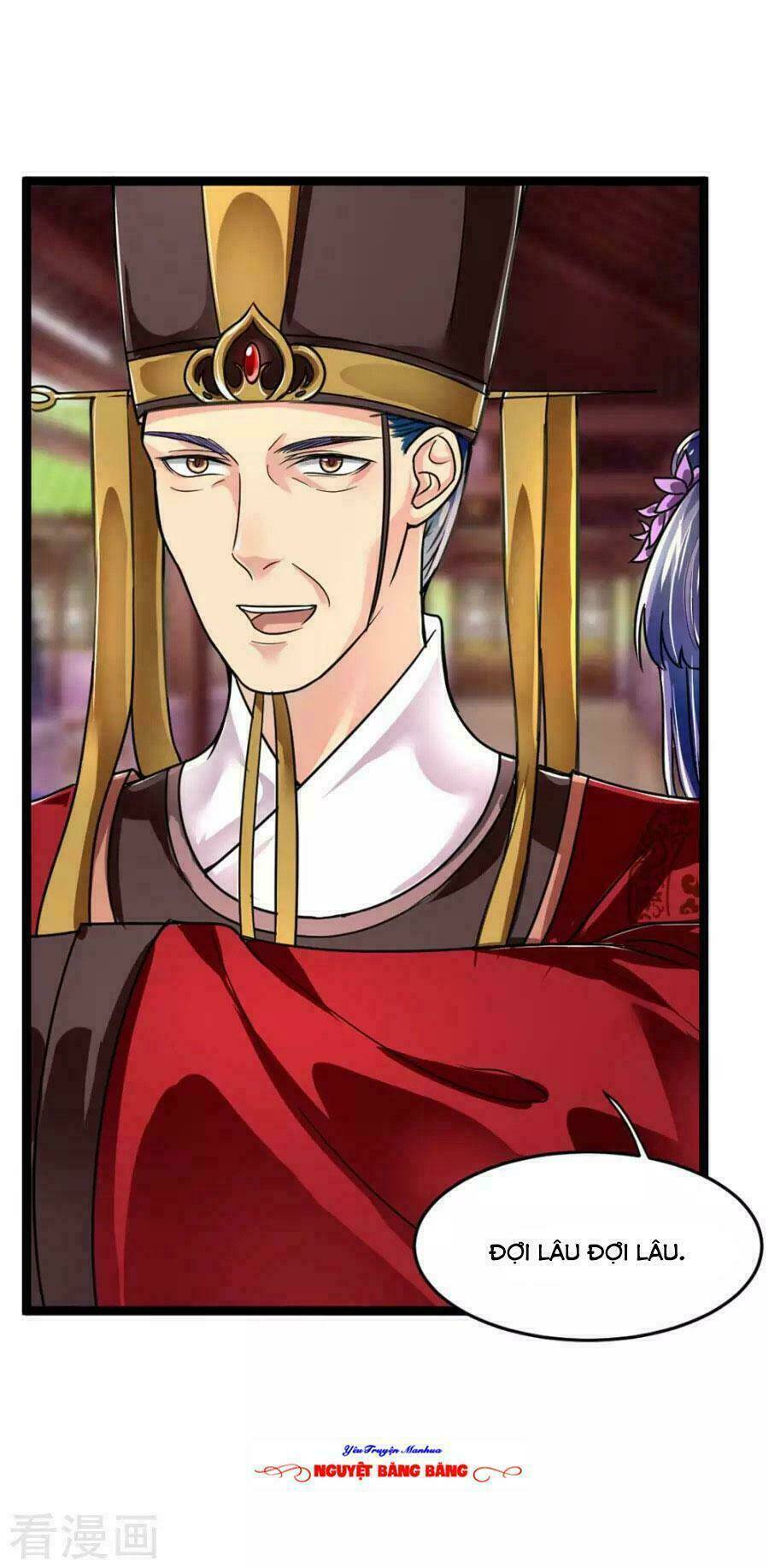 Đế Vương Sợ Vương Phi Muốn Sở Hữu Thiên Hạ: Chapter 12