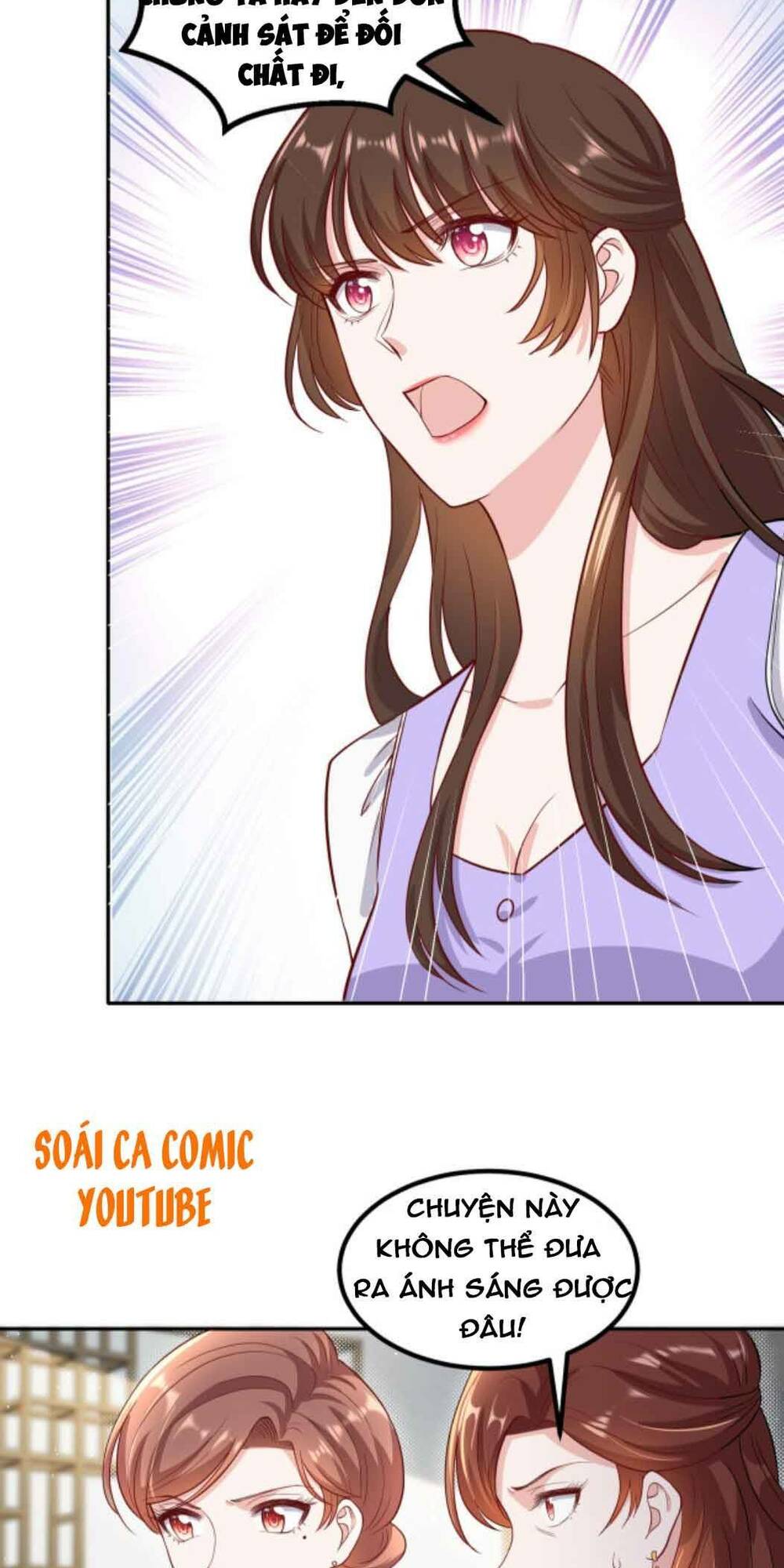 Nhất Sanh Hữu Hỉ: Chapter 51