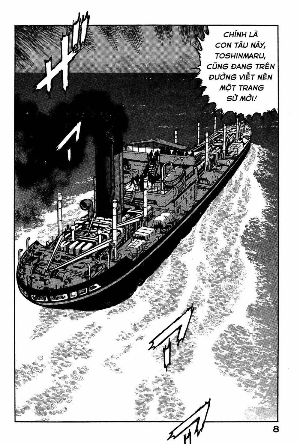 Zipang: Chapter 21