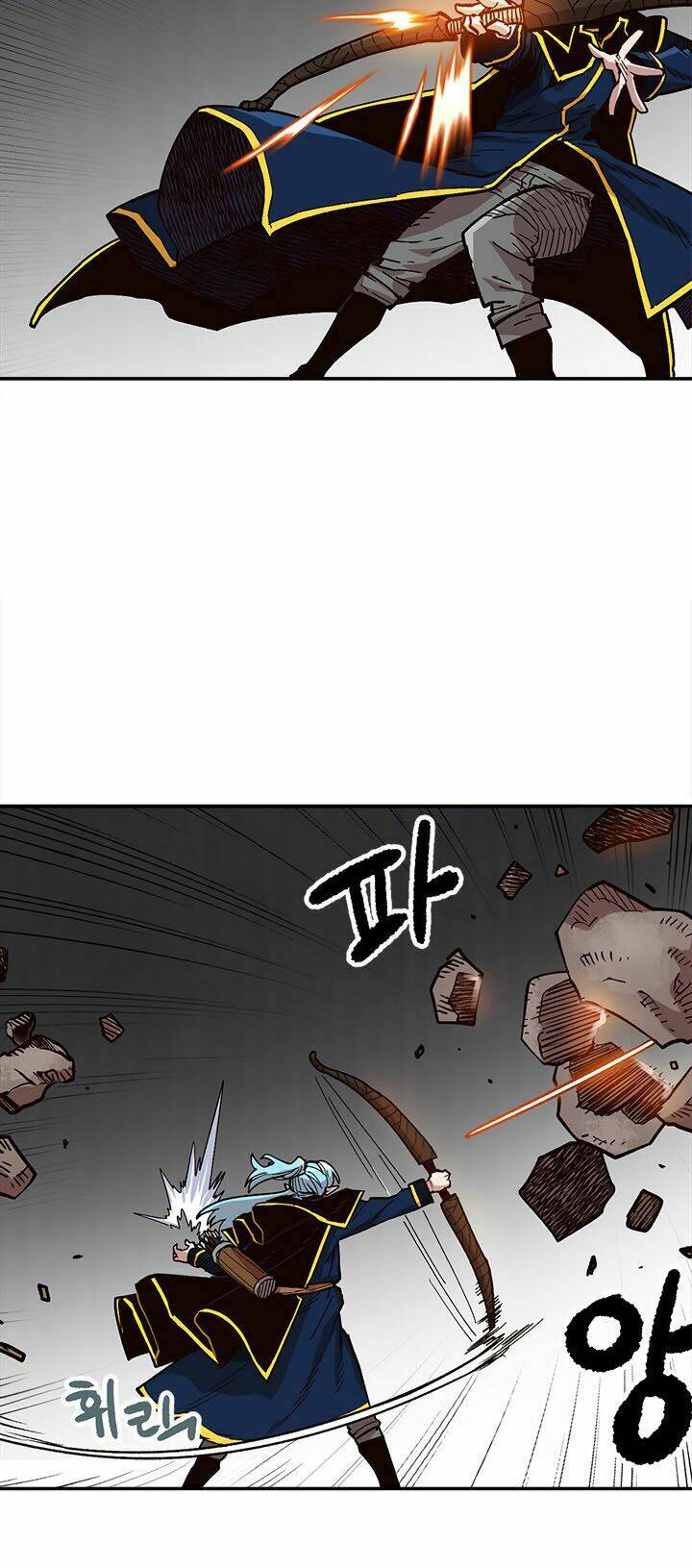 Đại Lục Vô Song: Chapter 25