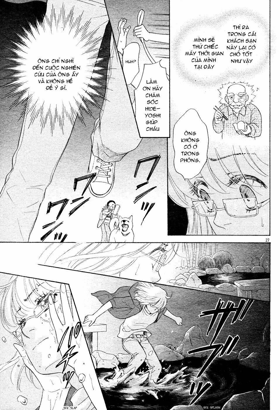 Sengoku Danshi Hana No Ran: Chapter 1