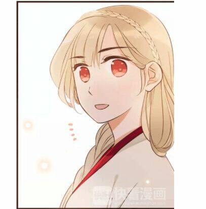 Bạn Trai Tôi Là Cẩm Y Vệ: Chapter 92