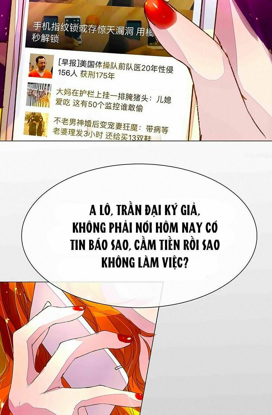 Hào Môn Tiểu Lãn Thê: Chapter 13