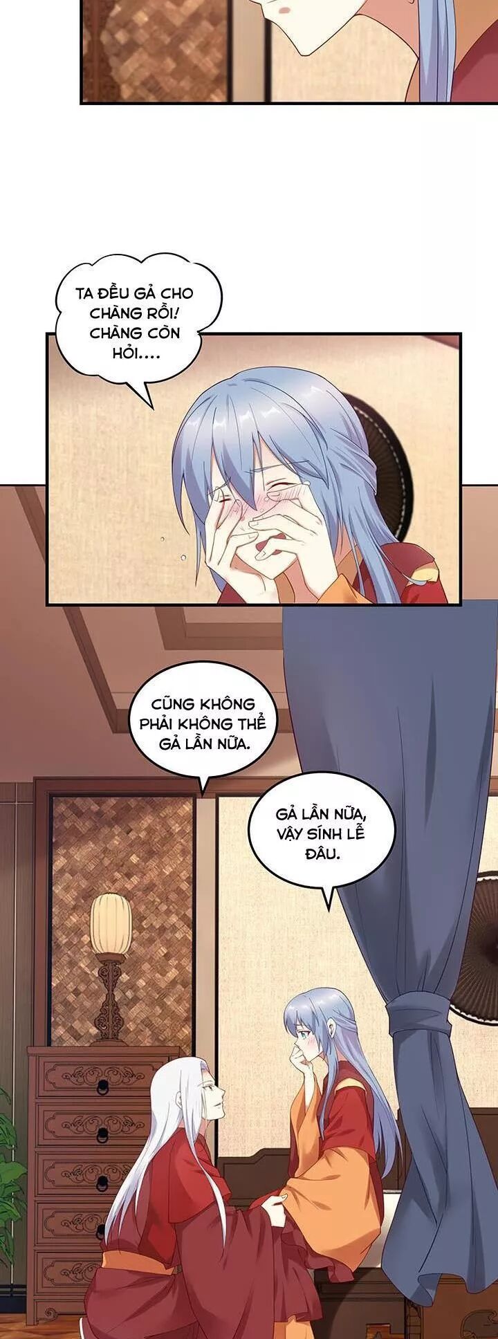 Đô đốc đại nhân sủng thê kí: Chapter 149: Gả cho ta