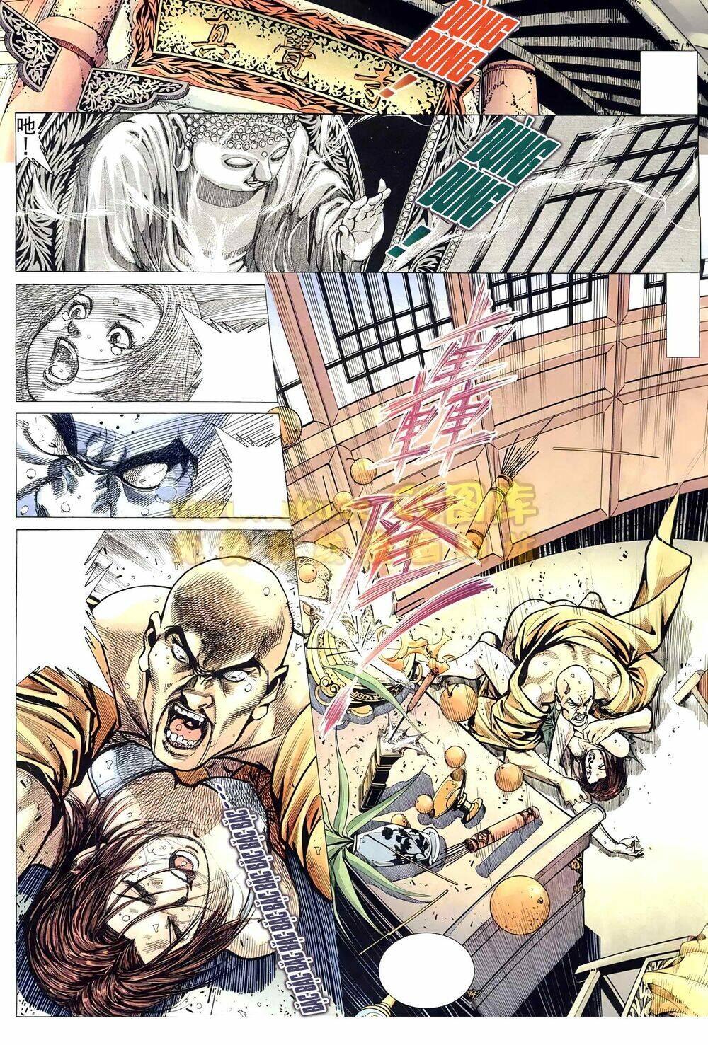 Hỏa Võ Anh Hùng: Chapter 125