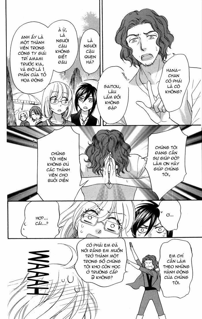 Sengoku Danshi Hana No Ran: Chapter 6