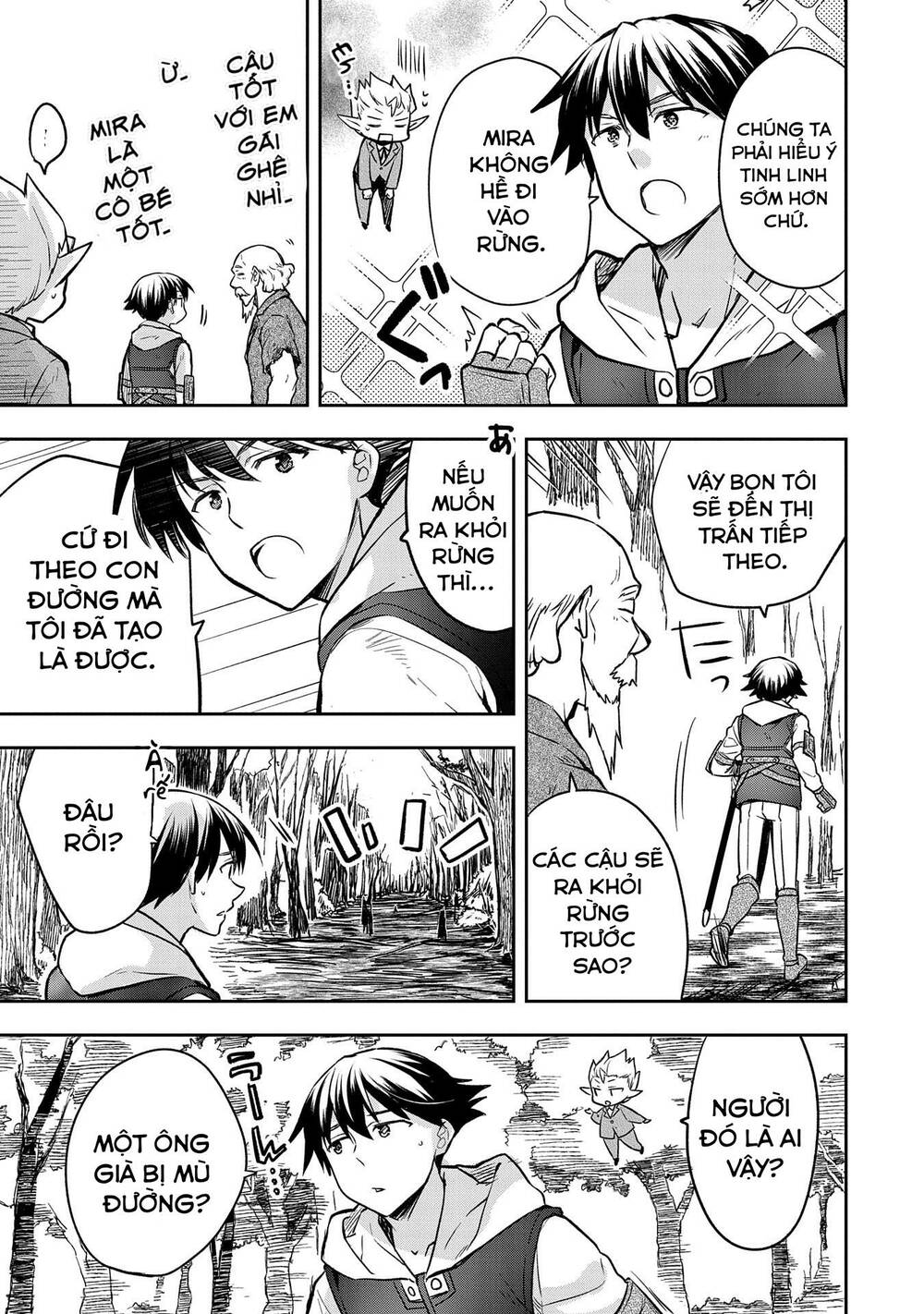 Mushoku No Eiyuu: Betsu Ni Skill Nanka Iranakattan Daga: Chapter 38