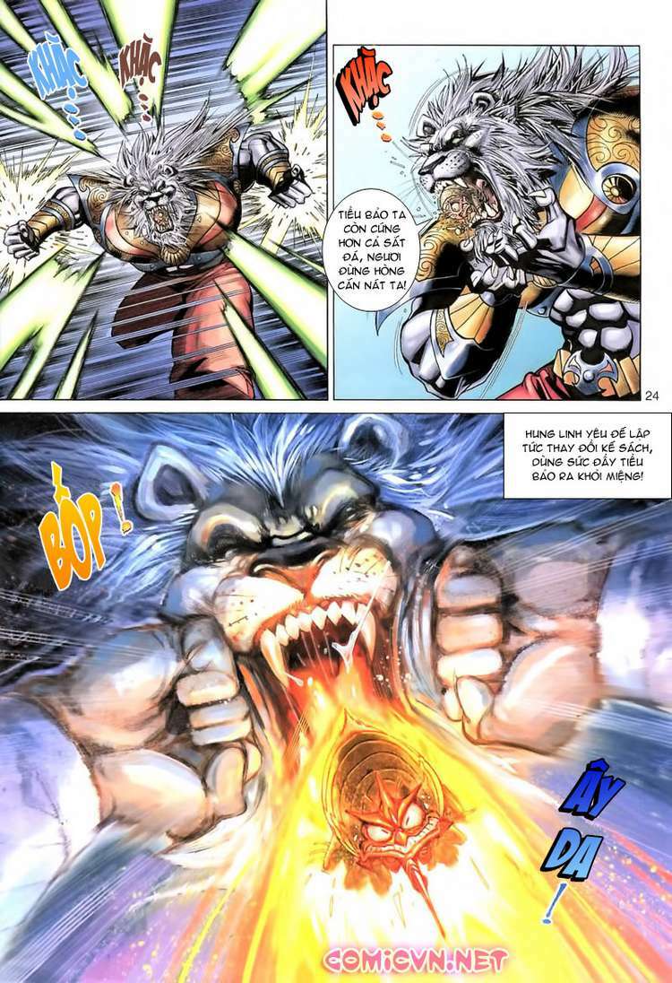 Đại Thánh Vương: Chapter 68