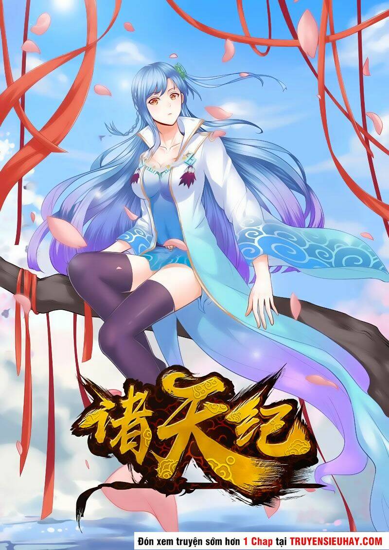 Chư Thiên Ký: Chapter 29